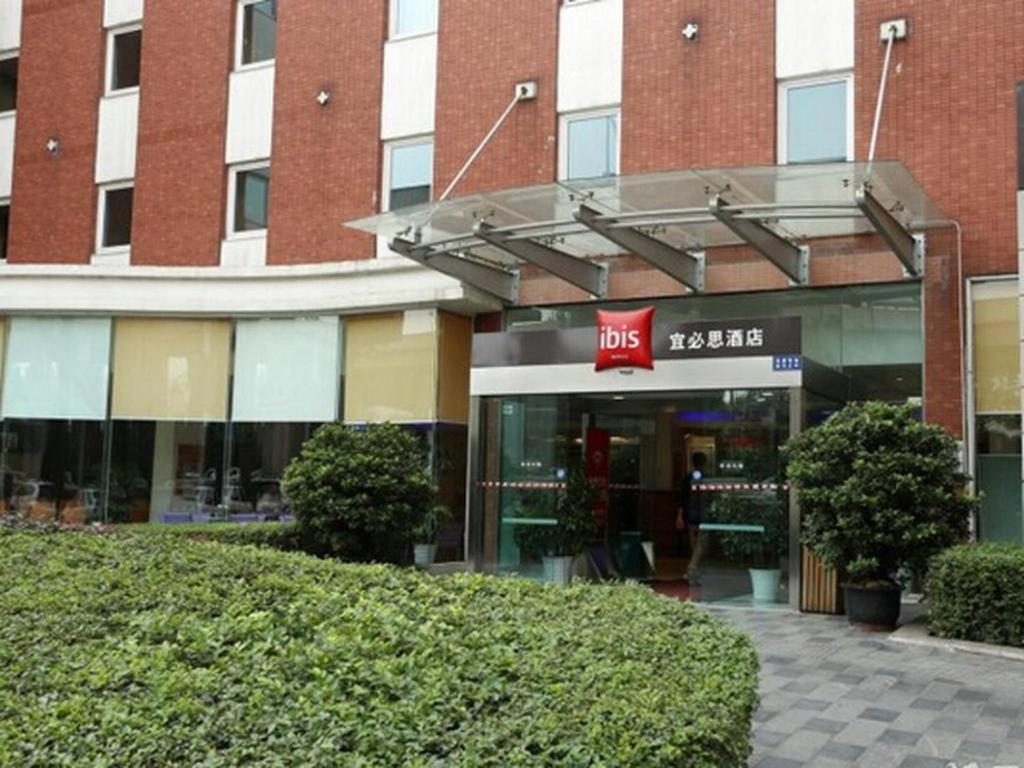 이비스 청두 용펑 호텔 외부 사진